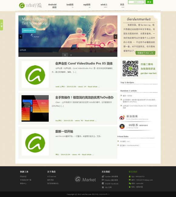 香港资料论坛官方社区 电影节：透视中国电影高质量发展的窗口